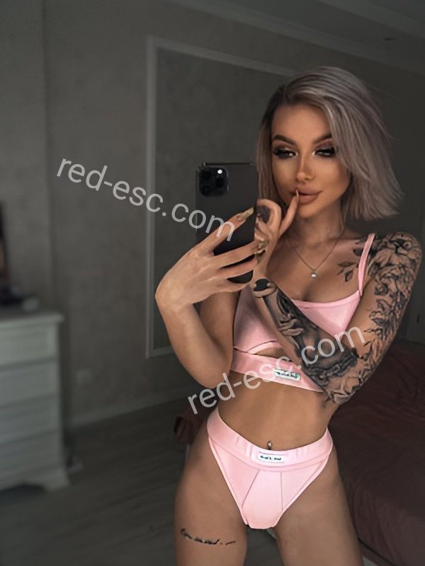 Белла — Киров